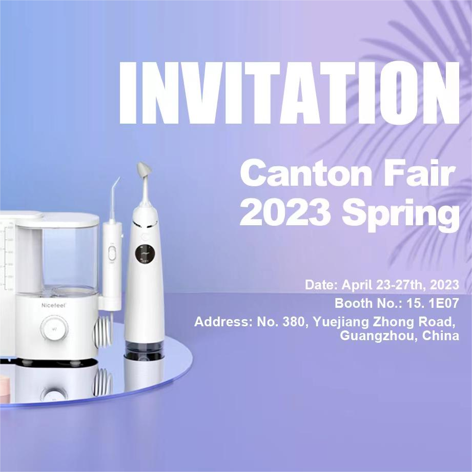 Canton Fair 2023